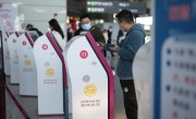 提前办理登机牌时间（提前多久可以办理登机牌） ！