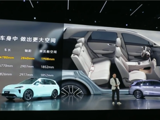 余承东：尚界H5的乘员舱空间 比奥迪Q5L、奔驰GLC还优秀 !
