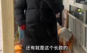 女子上班穿得太“恶心” 被老板谈话引热议：晒穿搭视频转发超127万 ！
