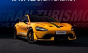 SU7 Ultra获国际认可！《GT赛车》主动邀请小米入驻：打破欧美日系垄断 !