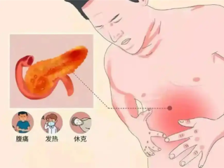 32岁男子体内抽出“牛奶血”：日常以奶茶可乐为主 偏好炸鸡火锅 !