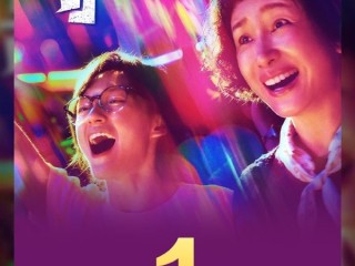 没人看电影了？春节档后 首部票房破亿国产片终于出现 ！