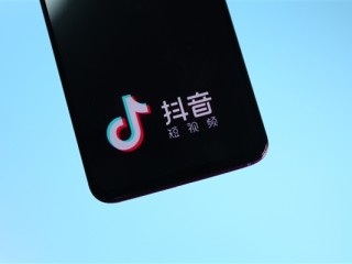 抖音回应“茅台限价令”谣言：某电商平台在操控舆论 !