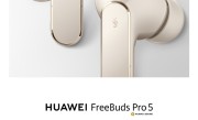 首款星闪音频耳机！华为Freebuds Pro 5搭载麒麟A3处理器 !
