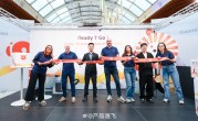 小米之家重返法国！巴黎首店正式开业 ！