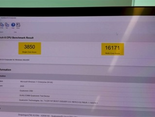 高通最强芯片！骁龙X2 Elite Extreme跑分曝光：媲美苹果M4 Max ！