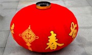 春晚完成第五次彩排：部分节目公布 ！