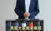 雷军今天抖音开直播聊小米SU7：抽送爆火车模、马克杯 ！