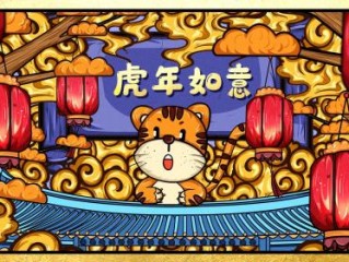 ”扬名后世”是什么生肖指猜打哪一个最佳准确生肖，扬名后世甄选赏析词语阐述解释