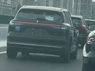 或将改写15万级家用SUV市场 尚界H5实车曝光：小蓝灯已点亮 !