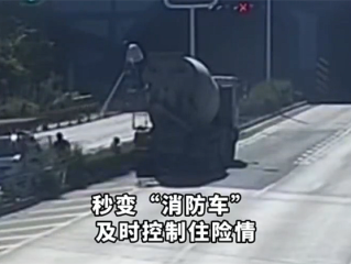 女子行车途中包里充电宝突然自燃：差点烧毁一辆车 !