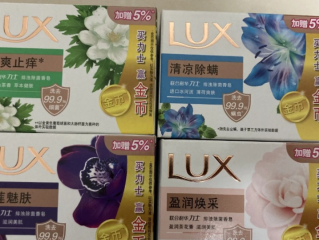 女子洗澡时从香皂里洗出金币 ！​品牌方回应：以前的活动 ！