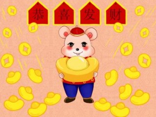 星罗棋布指解那一最佳生肖，独家释义词语解释! 