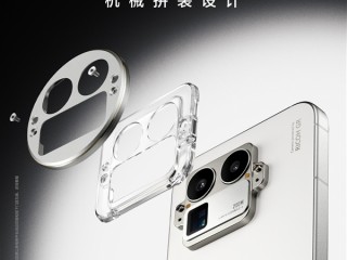 真我GT8 Pro外观揭晓：行业首发机械拼装设计 后摄造型随便选 !