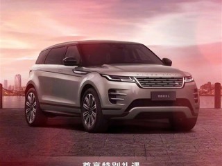当年落地超70万的神车！路虎揽胜极光L只卖不到24万了 !