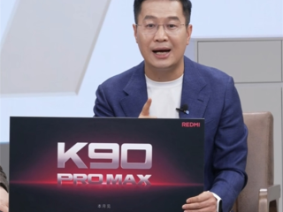 卢伟冰官宣REDMI K90系列下周见！共两款：K90、K90 Pro Max ！