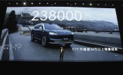 40万以上销冠被问界包圆！M8、M9交付数据出炉：太强 !