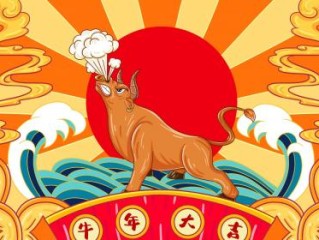 “忠贞不渝"是指打一正确准确什么生肖，“忠贞不渝"是猜成语最佳释义解释