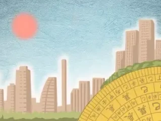 今期牛鸡鼠出特,消烟火悟假修真打猜一最佳精准生肖，经典释义理解落实解释