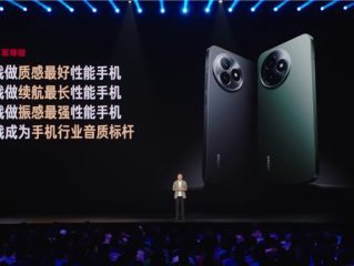 2599元起 REDMI K80至尊版发布：最强天玑9400+、REDMI最佳音质 ！