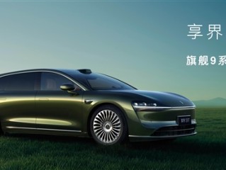 享界S9T开订即火爆！累计小订突破40000台 余承东：开最美的车 看最美的风景 !