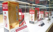 原价没买后悔吗！飞天茅台批价突破1700元/瓶 经销商直呼需求超预期 ！
