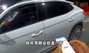 无证驾驶上高速被查！女司机：我这有记录 花5700元办的 ！