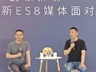 蔚来全新ES8研发花了600亿 李斌坦言：我不敢说每一分钱都是高效 !