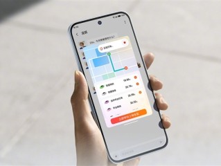丝滑流畅！Flyme AIOS 2发布：魅族Note 16首发 !