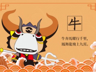 今期生肖见光明，龙狗相冲见今期，外貌惊人动心魄，猪左鼠右两边分巧指一最佳最佳生肖,独家释义词语解释! 