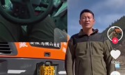 安徽小伙开挖机去西藏一路填坑修路 当事人：家里没矿 一路可能要花费十几万 !
