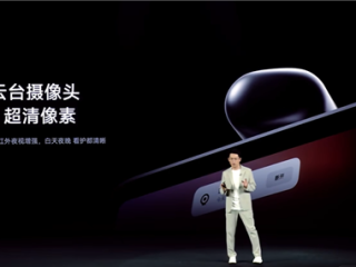 699元 小米智能家庭屏8 云台版正式发布：360°看家、支持微信沟通 !