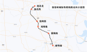 城际铁路都能跑350公里时速！四座新车站先睹为快 !