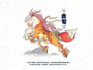 明眸皓齿代表是指什么生肖,解答最佳成语解释