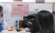 女子反复咳嗽：竟因20年前吞下笔帽 ！