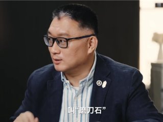 “余大嘴”后 余承东有了新外号！上汽内部人称“磨刀石” !