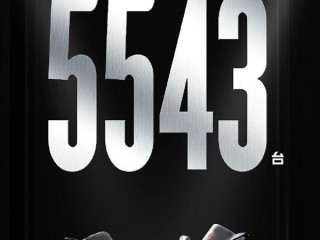 零百加速2.81秒 极速280km/h！张雪机车大排双摩发布100小时 大定破5500台 ！