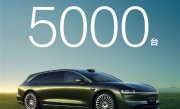 旅行车不再小众！全新享界S9T上市1小时大定破5000台 !