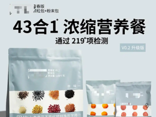 有电商平台售卖“人类饲料”：灵感来源于狗粮 销量已破万 ！