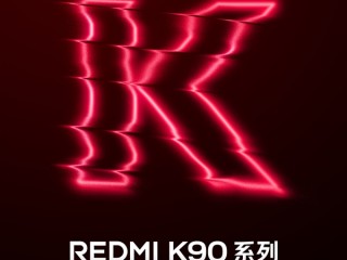 卢伟冰：K系列不排斥和小米直接竞争！K90 Pro Max通杀4K+价位 ！