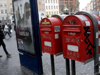 全球首个！丹麦邮政终止401年传统邮递服务：业务长期亏损 ！