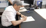 福耀科技大学7位院长亮相 本硕博8年制培养 !