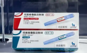 减重药将步入“白菜价”时代 司美格鲁肽核心专利3月到期 ！