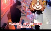 上海一女子200多元买刮刮乐中100万：高兴得直跺脚 ！
