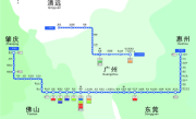 你家在列吗！中国最长的跨市地铁来了：横跨这5座城市 !
