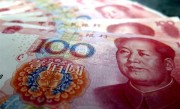 国产算力芯片之王！寒武纪股价大涨 有人靠它4个月爆赚超50亿元 !