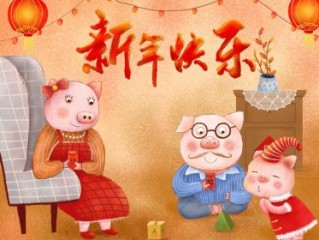 狗窦大开是指代表什么生肖，狗窦大开意指一最佳最佳生肖,独家释义词语解释! 