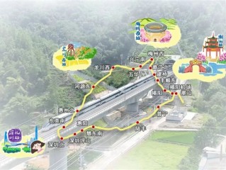 高铁从深圳开往深圳！我已经被“深深”迷住 ！