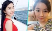 WePhone创始人苏享茂闪婚被逼自杀：翟欣欣被判12年 受审时认罪认罚 !