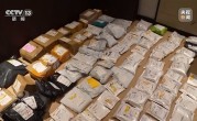  《焦点访谈》曝快递盲盒猫腻：违法售卖快递企业已被立案调查！网点关停 ！